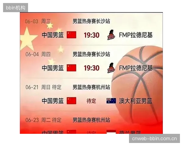 CBA外援政策的延续将考验各队本土球员成色，尤其在关键的第四节。